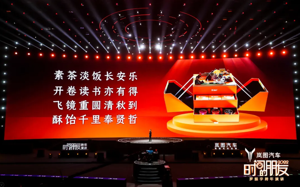 截圖20220101195229.png