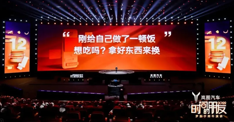 截圖20220101195514.png
