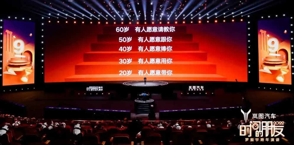 截圖20220101195756.png