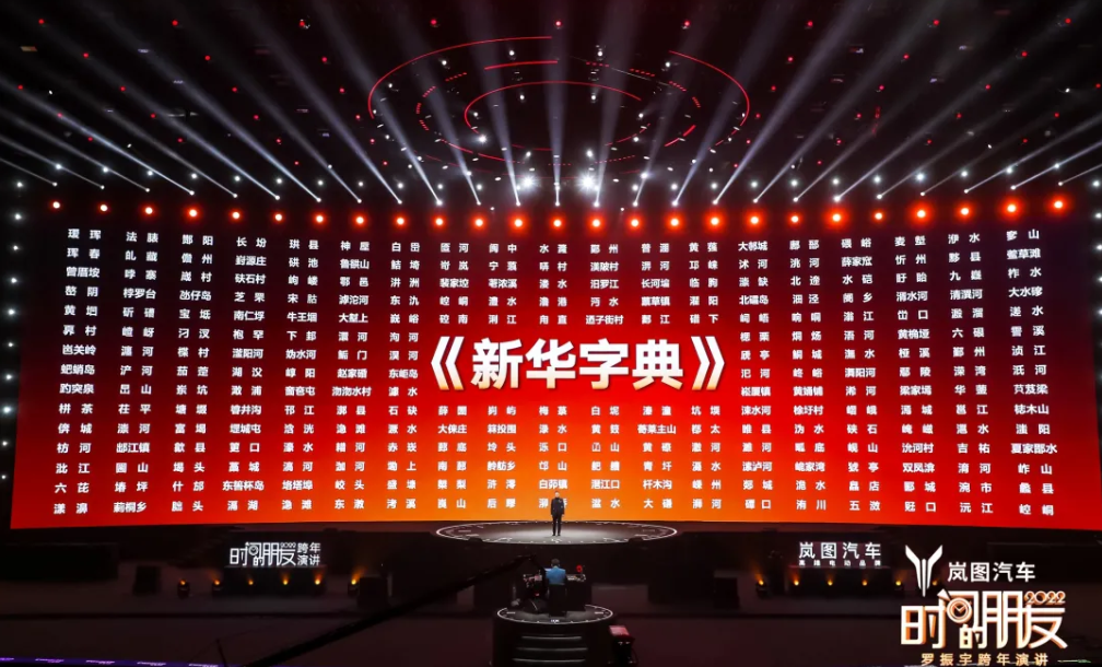 截圖20220101200815.png