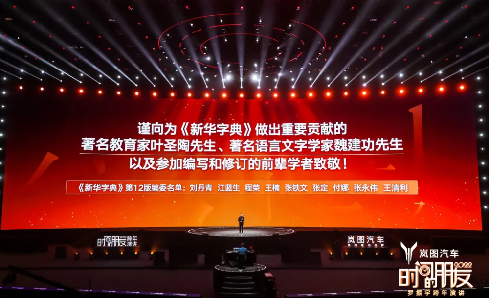 截圖20220101200828.png