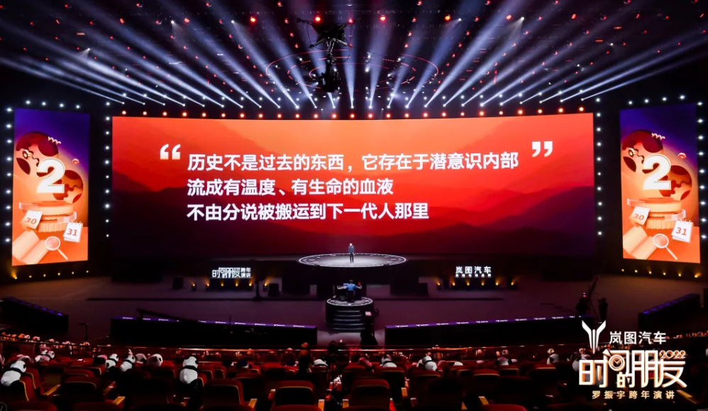 截圖20220101201428.png