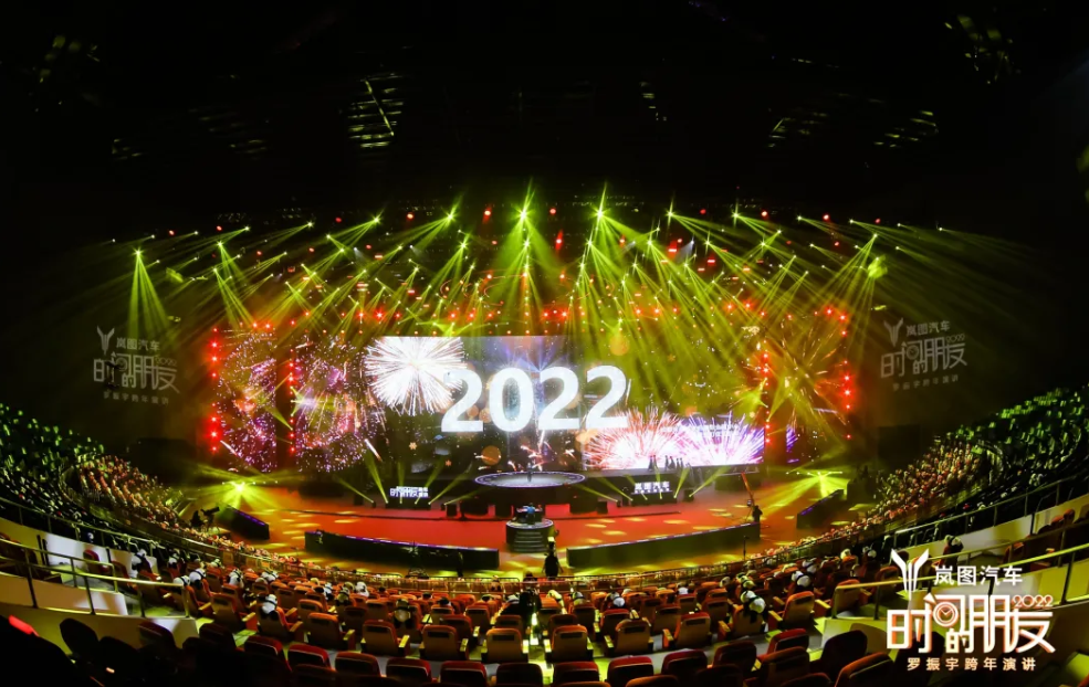 截圖20220101201625.png