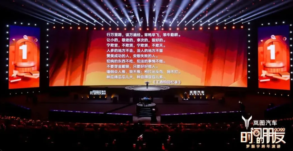 截圖20220101201726.png