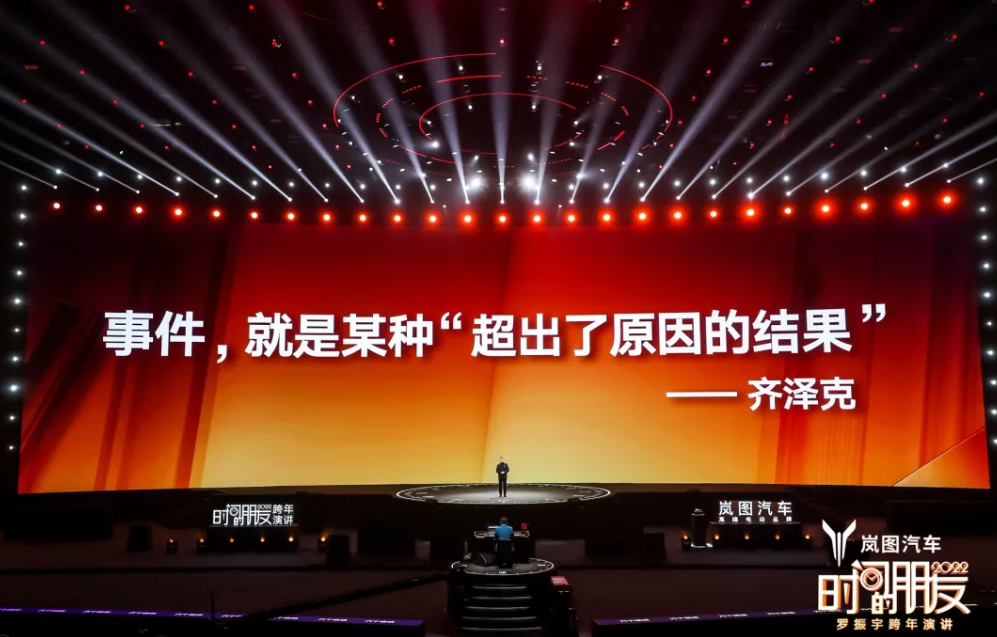截圖20220101201743.png