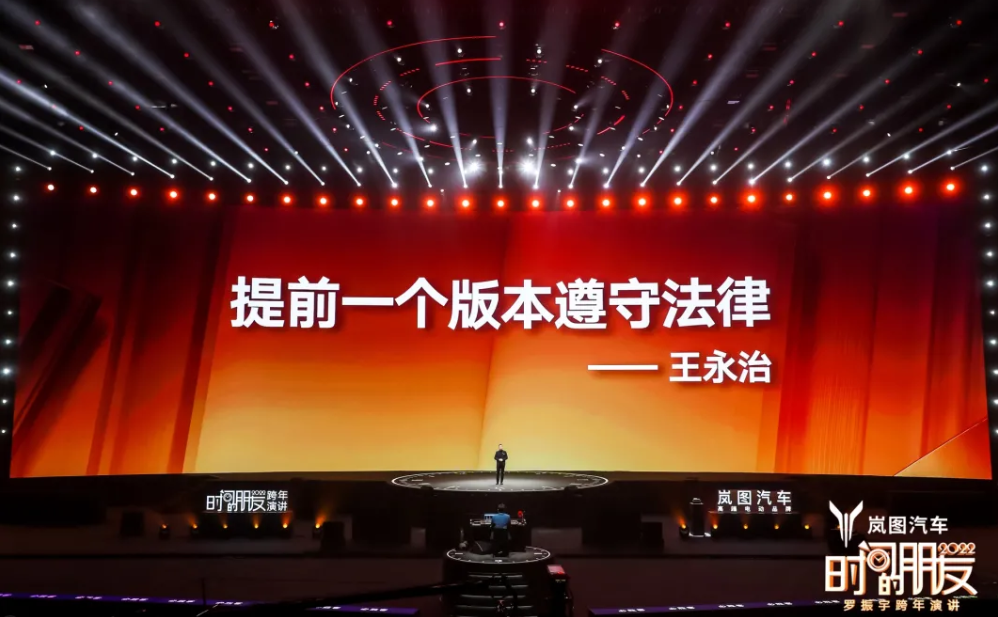 截圖20220101202009.png