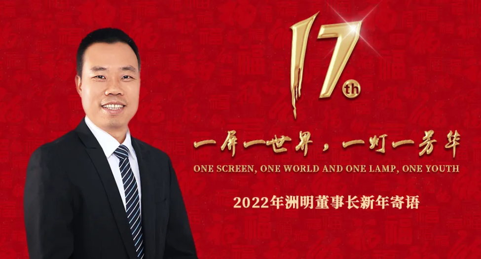 截圖20220104102306.png