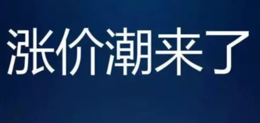 截圖20220104192538.png