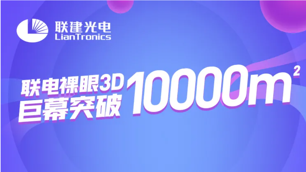 截圖20220112223001.png