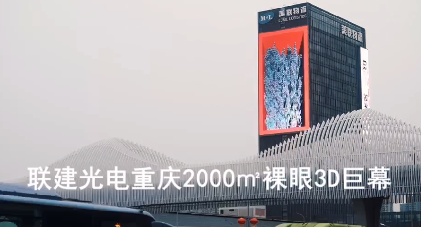 截圖20220112222037.png