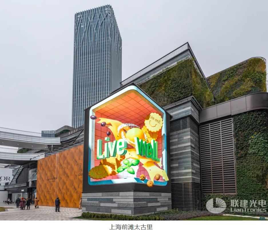 截圖20220112222842.png