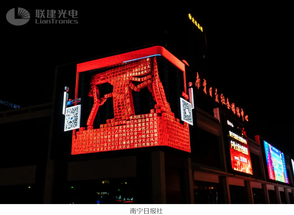 截圖20220112222856.png