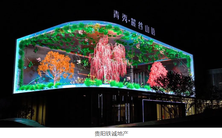 截圖20220112222945.png
