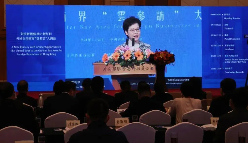 截圖20220117121310.png