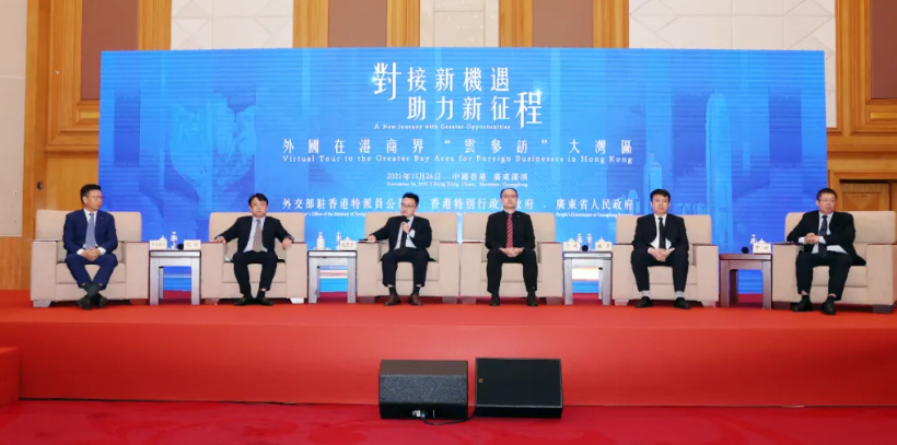 截圖20220117121330.png