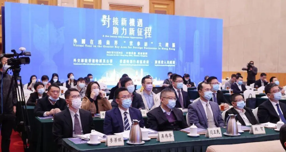 截圖20220117121321.png