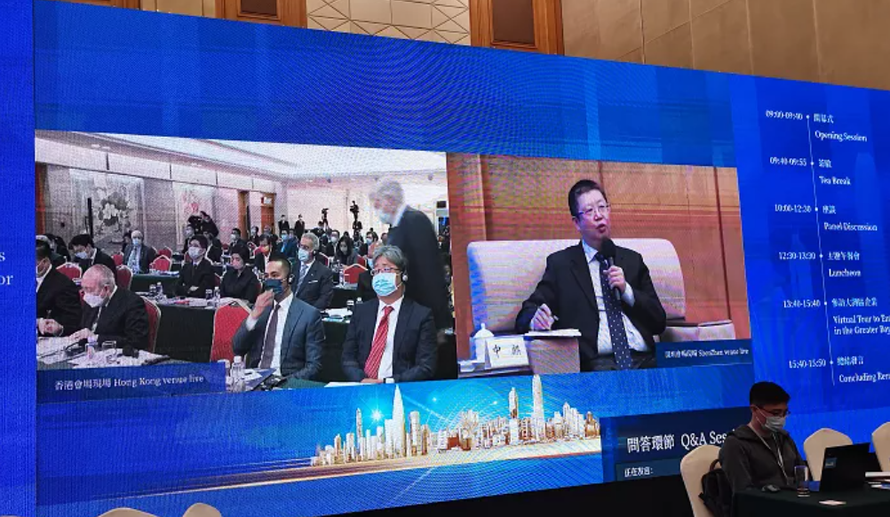 截圖20220117121339.png