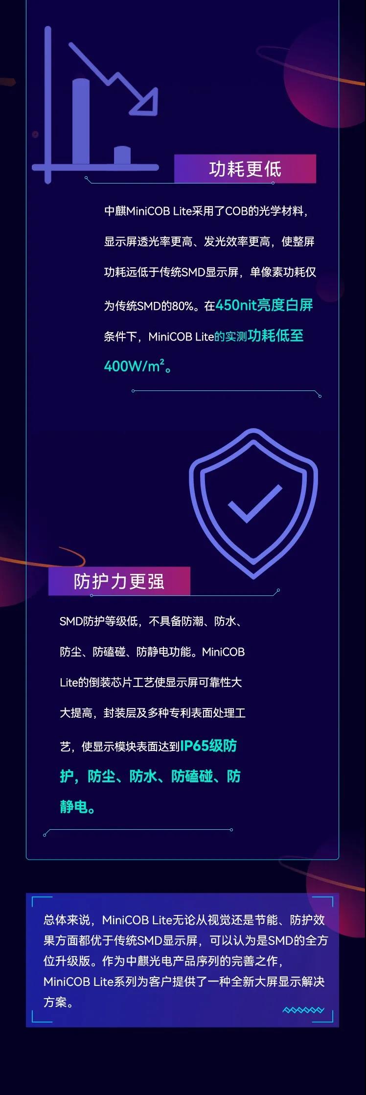 微信圖片_20220117123521.jpg