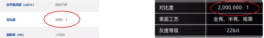 截圖20220117130510.png