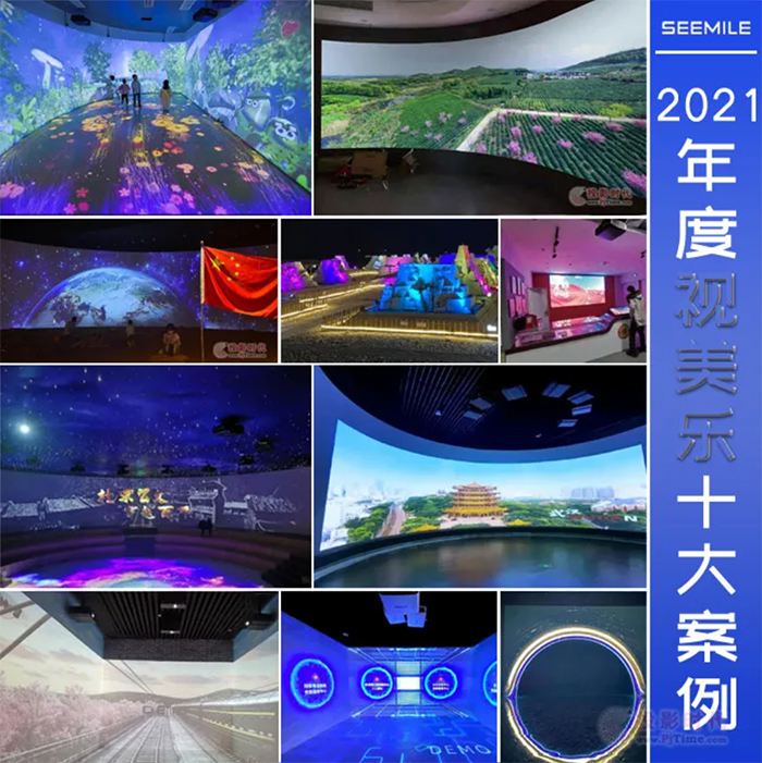 截圖20220117134624.jpg
