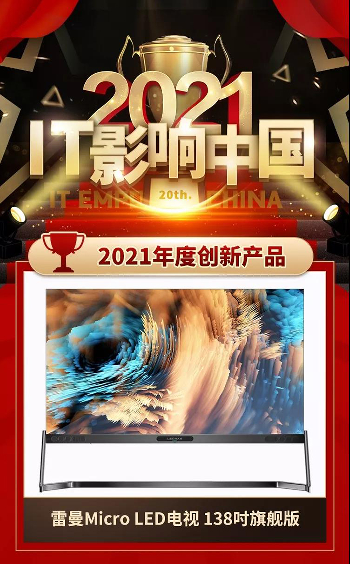 微信圖片_20220117180500.jpg