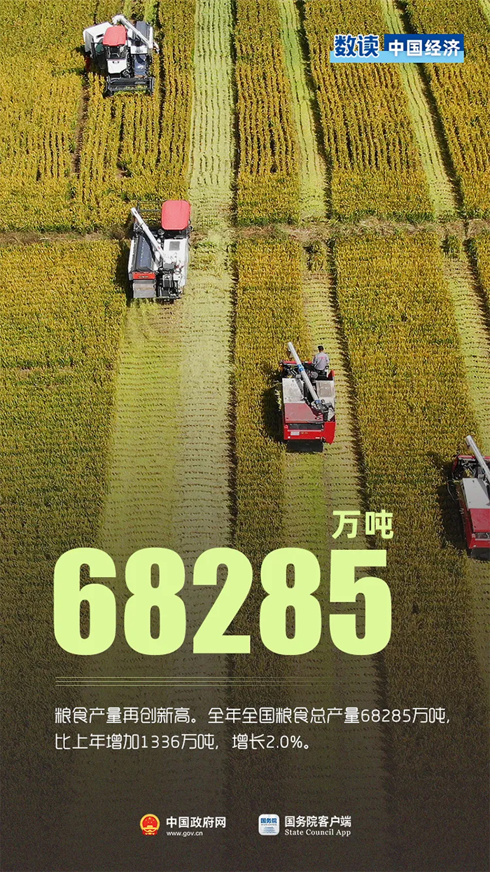 未標(biāo)題-2.jpg