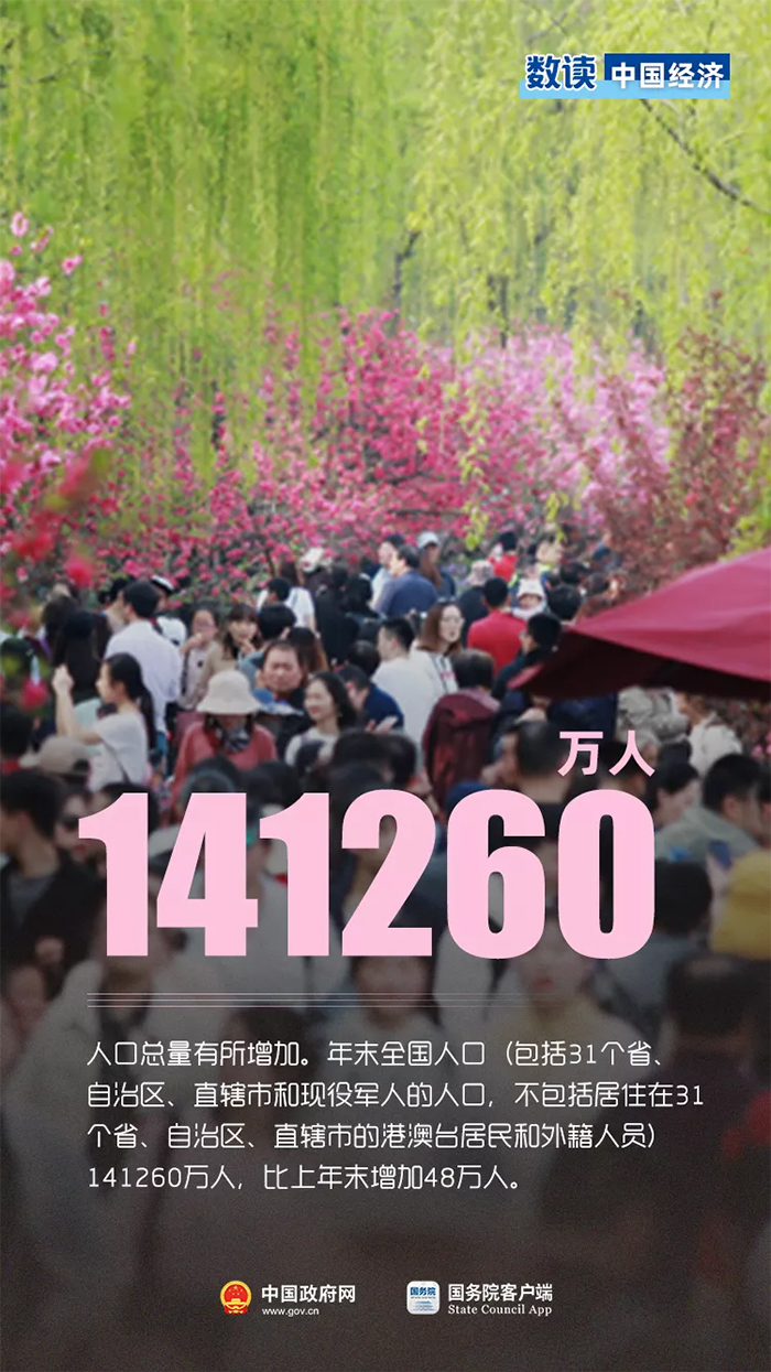 未標(biāo)題-6.jpg