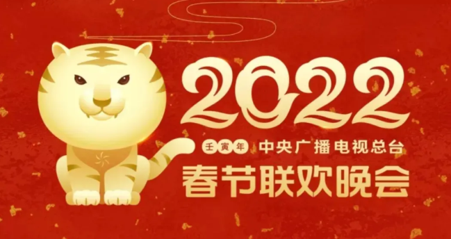 截圖20220124111404.png