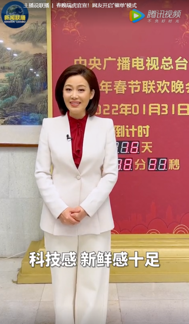 截圖20220124111627.png