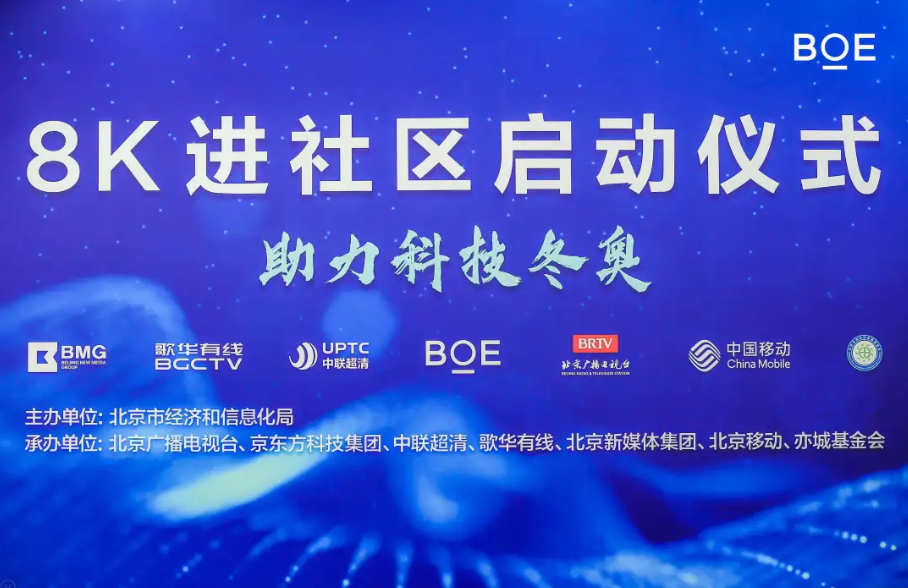 截圖20220126120116.png