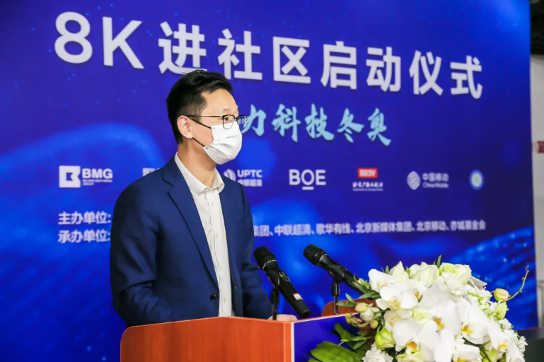 截圖20220126120137.png