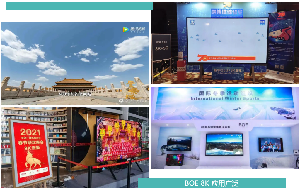 截圖20220126120151.png