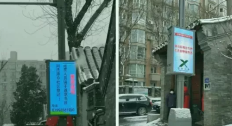 截圖20220128211651.png