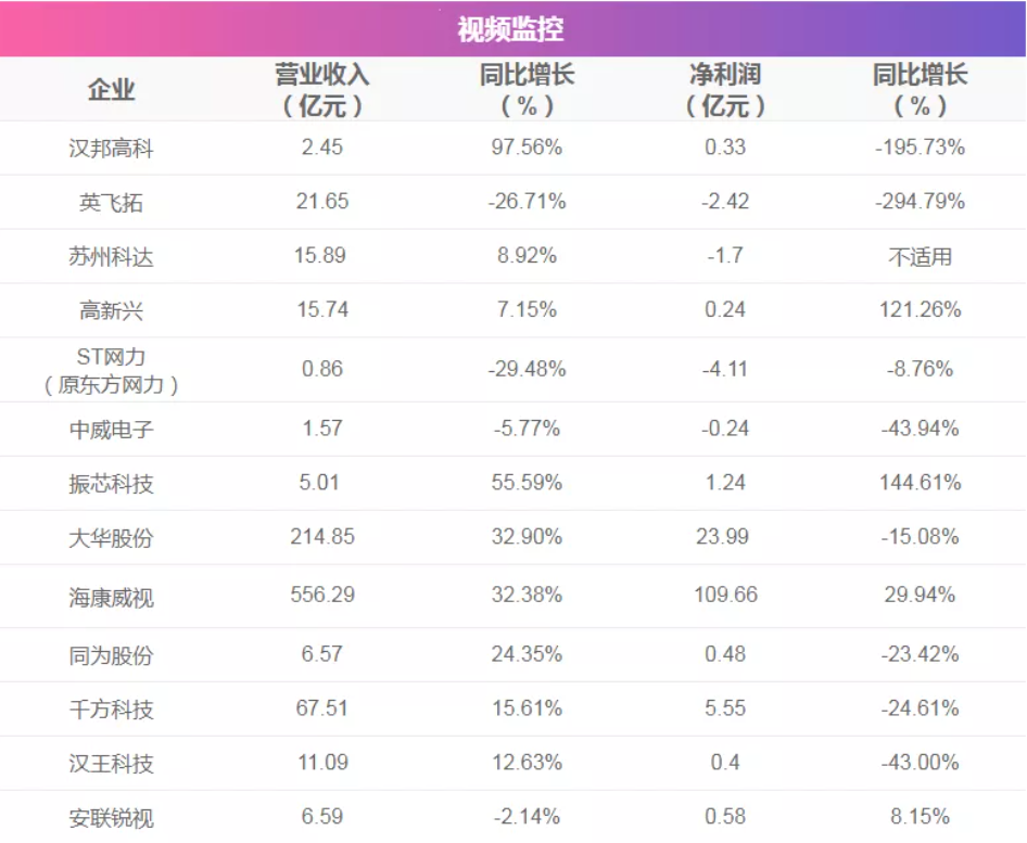 微信截圖_20220128213052.png