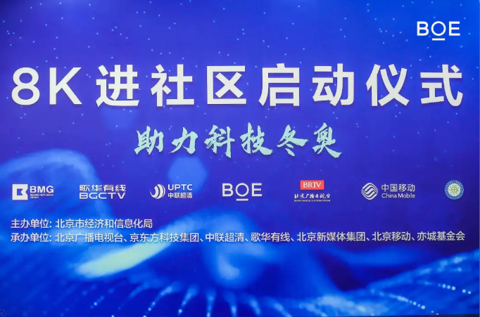微信截圖_20220205110853.png