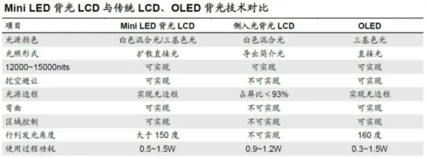 微信截圖_20220214155839.jpg