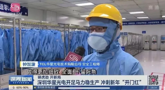 微信截圖_20220216134915.png