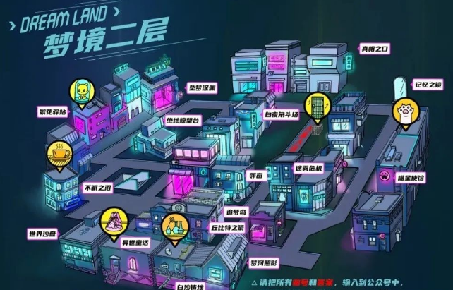 微信截圖_20220225100457.png
