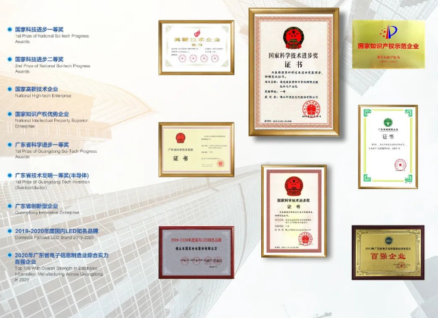 微信截圖_20220317150454.png