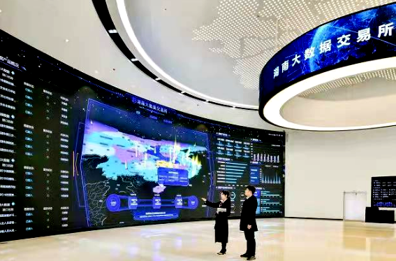 微信截圖_20220325141911.png