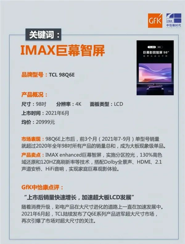 微信圖片_20220412100533.jpg
