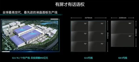 微信截圖_20220412100552.png