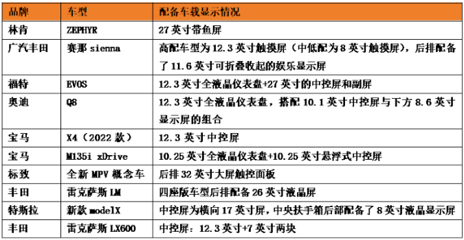 微信截圖_20220413140023.png