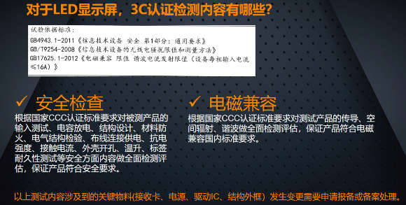 微信截圖_20220420140220.png