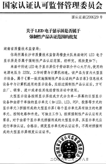 微信截圖_20220420140235.png