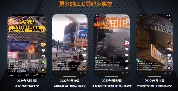 微信截圖_20220420140246.png