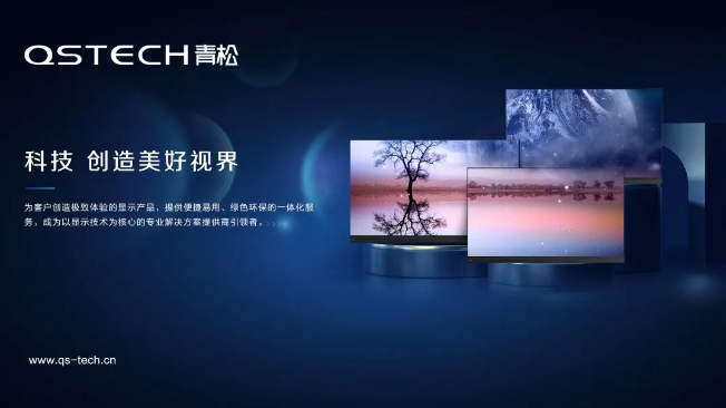微信截圖_20220425143128.png