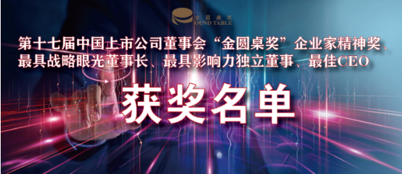 微信截圖_20220506091218.png
