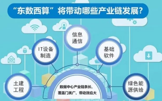 微信截圖_20220506093538.png