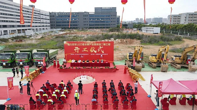 微信截圖_20220509134157.png